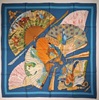 Cliquez pour consulter le catalogue